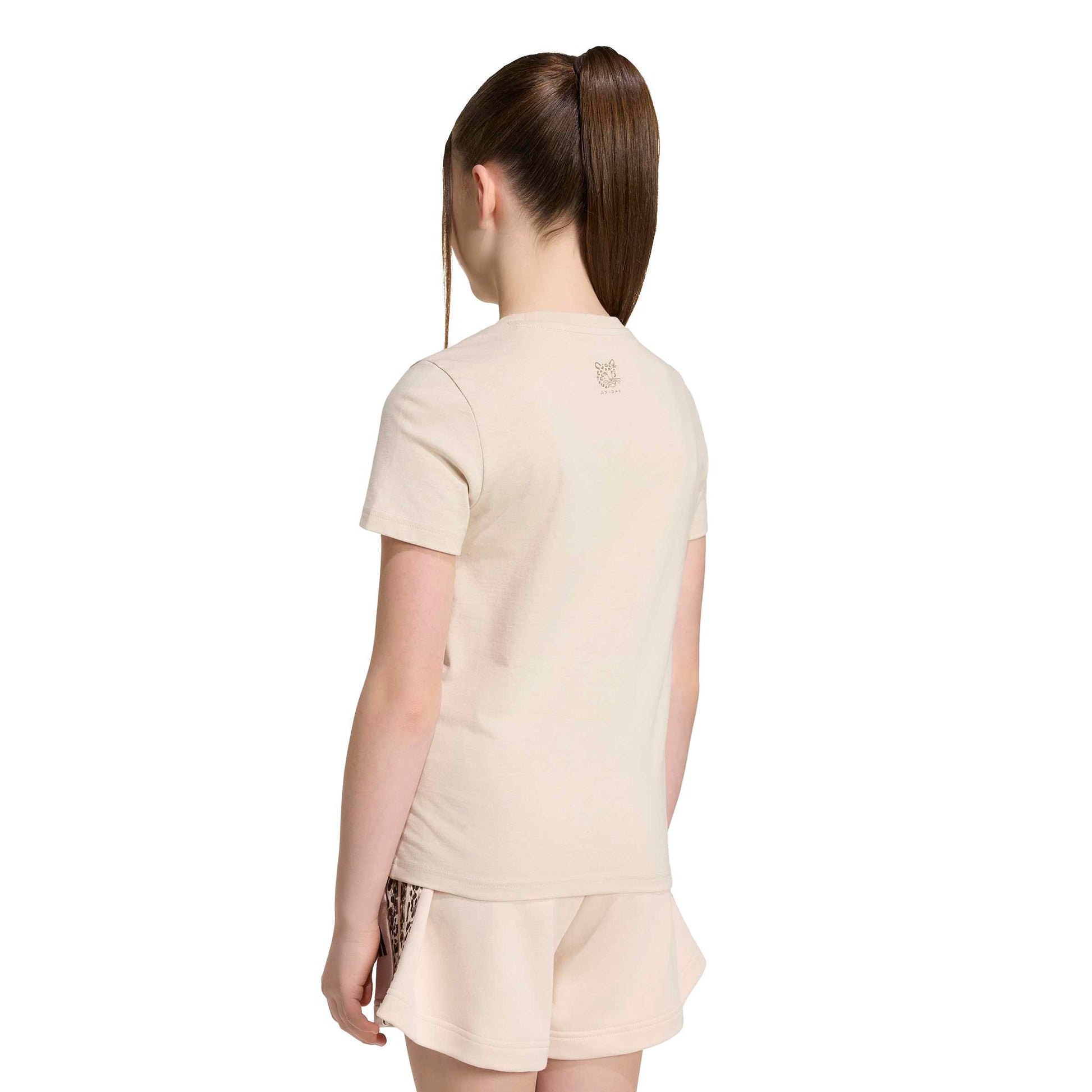 Adidas T-Shirt Beige