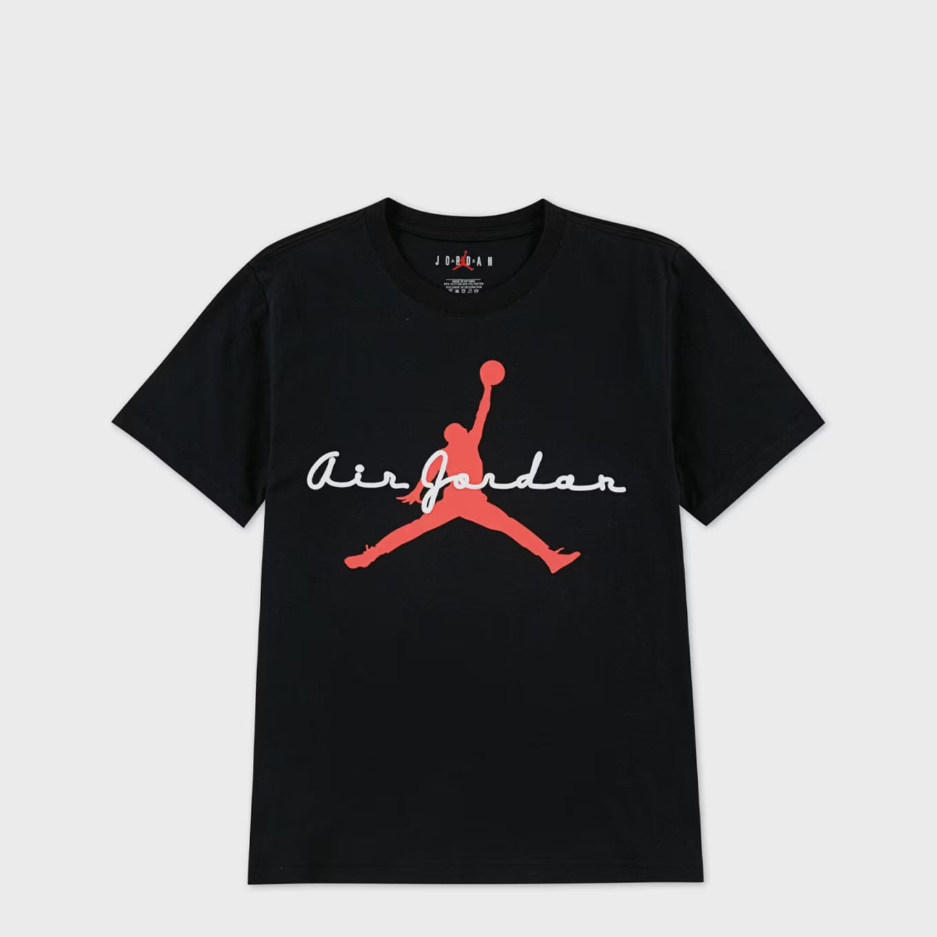 Jordan T-Shirt Flight Essentials Script Nero