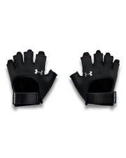 Under Armour Guanti da Palestra Training Gloves Argento